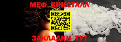 скорость mdpv Будённовск