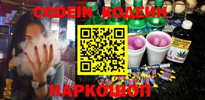 синтетический гашиш Бугуруслан
