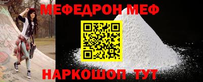 синтетический гашиш Бугуруслан