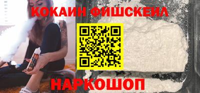 скорость mdpv Будённовск