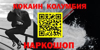 скорость mdpv Будённовск