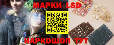синтетический гашиш Бугуруслан