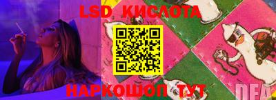 синтетический гашиш Бугуруслан