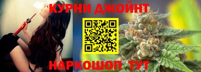 скорость mdpv Будённовск