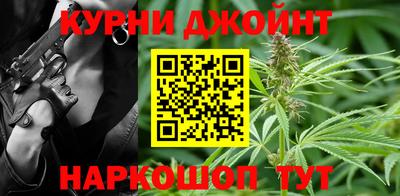 скорость mdpv Будённовск