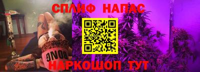 ешки Усть-Джегута