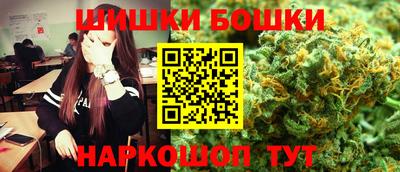 скорость mdpv Будённовск