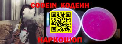 синтетический гашиш Бугуруслан