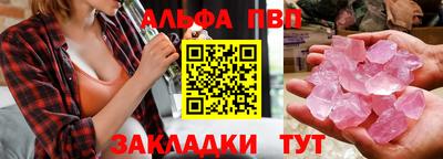 скорость mdpv Будённовск