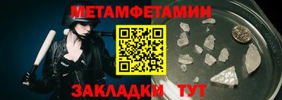 скорость mdpv Будённовск