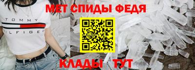 синтетический гашиш Бугуруслан