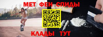 марки lsd Уссурийск