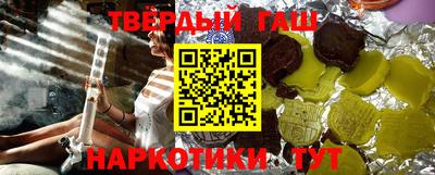 дживик Усть-Илимск