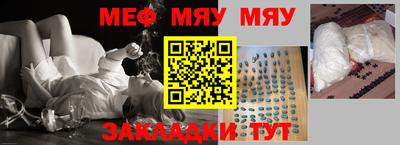 синтетический гашиш Бугуруслан