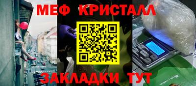 скорость mdpv Будённовск