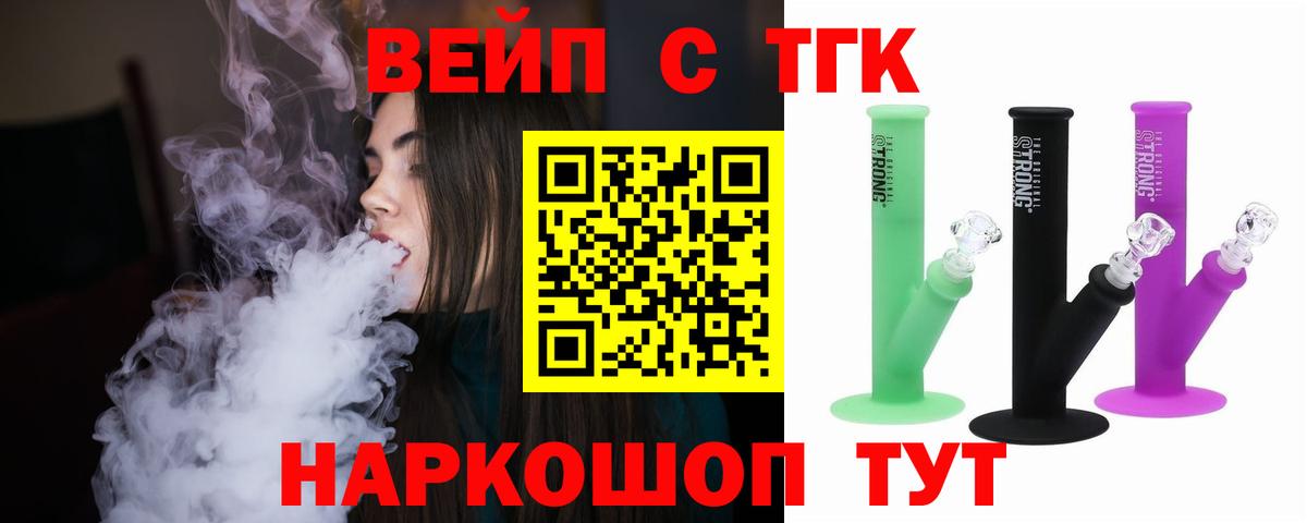 Alpha PVP Надым